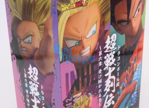 Load image into Gallery viewer, Banpresto Dragon Ball Super Chosenshiretsuden SS2 vol.6 Son Gohan Figure
