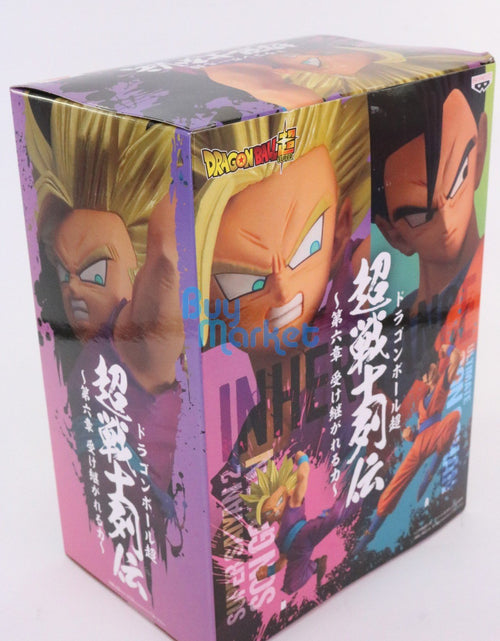 Load image into Gallery viewer, Banpresto Dragon Ball Super Chosenshiretsuden SS2 vol.6 Son Gohan Figure
