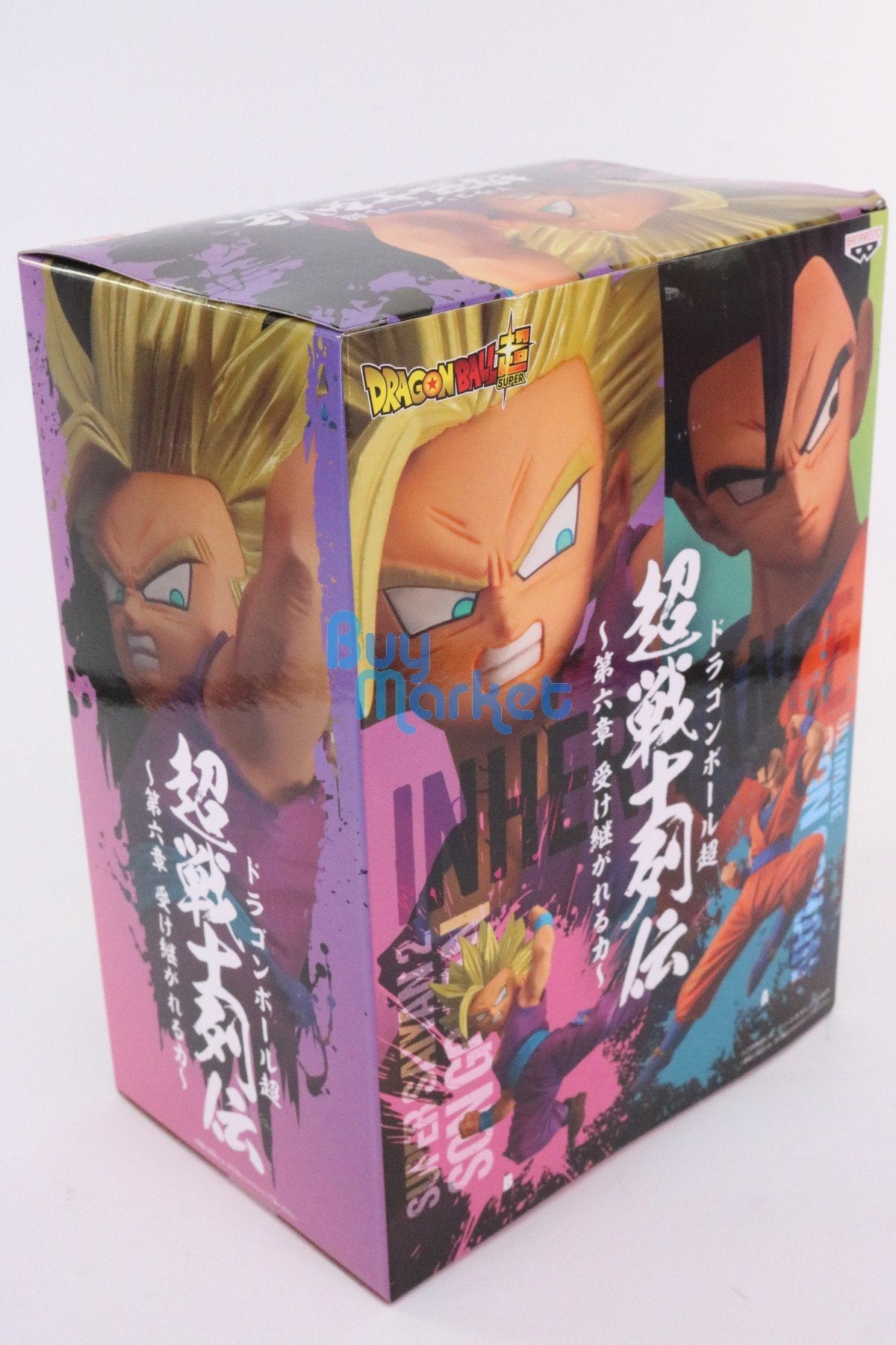 Banpresto Dragon Ball Super Chosenshiretsuden SS2 vol.6 Son Gohan Figure