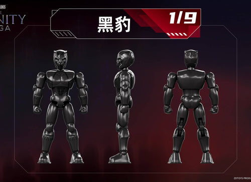 Load image into Gallery viewer, ZD Toys 7cm Marvel The Infinity Saga Series Blind Box Vol.01 1Box 9pcs Full Set
