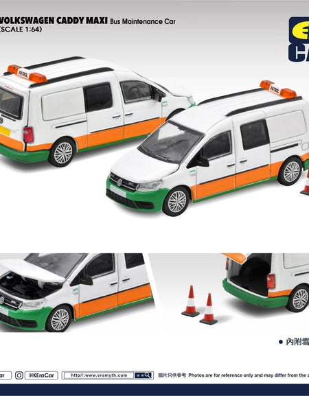 Era Car 1/64 Volkswagen Caddy Maxi Bus Maintenance Car