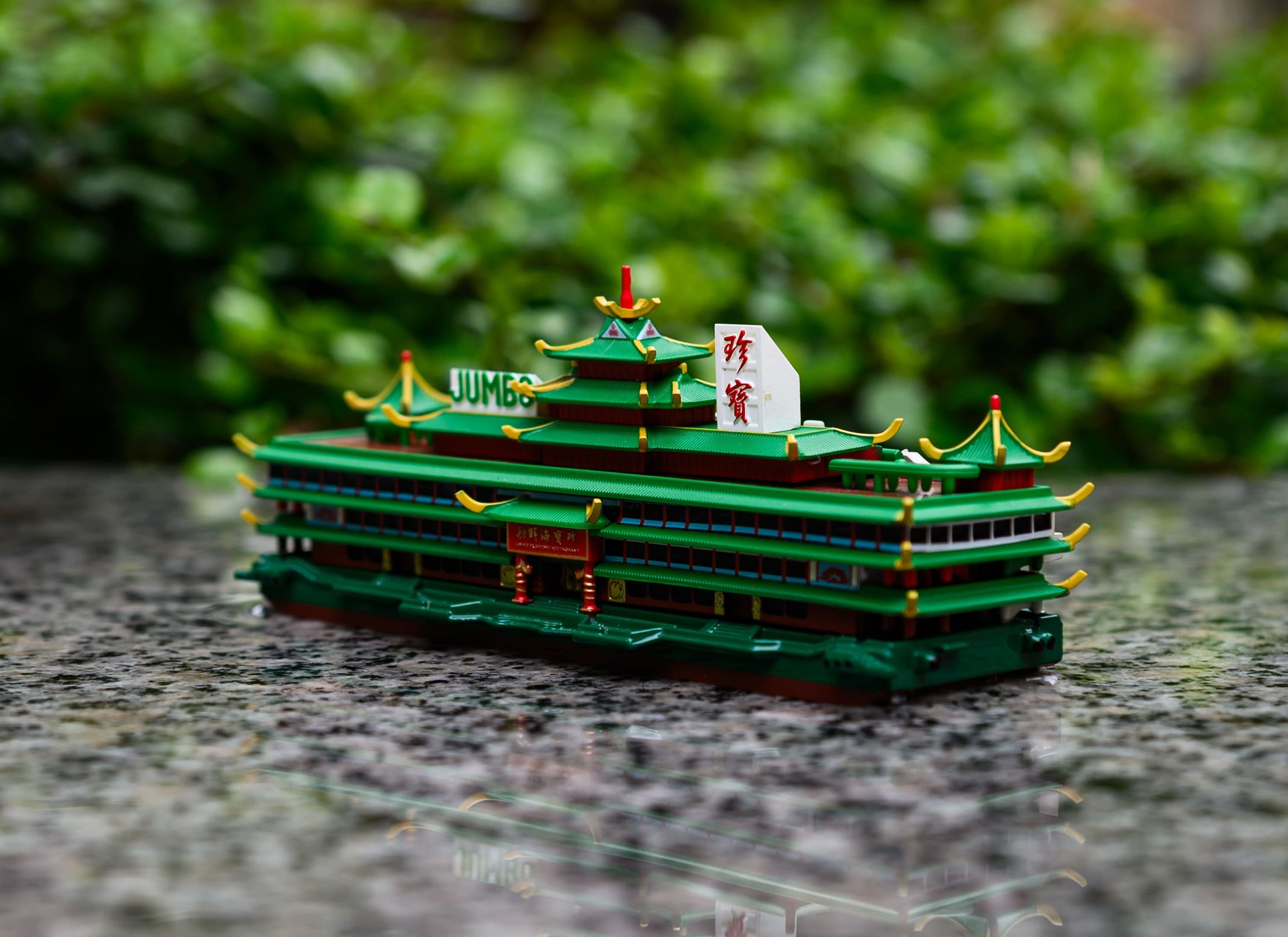 Tiny City 136 1/700 Die-cast Model Car - Jumbo Floating Restaurant