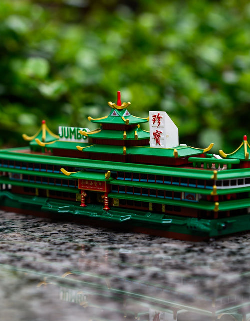 Load image into Gallery viewer, Tiny City 136 1/700 Die-cast Model Car - Jumbo Floating Restaurant

