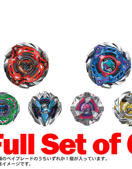 (Pre-order / Shipping Date: end of Jul 2026) Takara Tomy Beyblade X CX-08 Random Booster Vol. 7 (Full Set of 6)