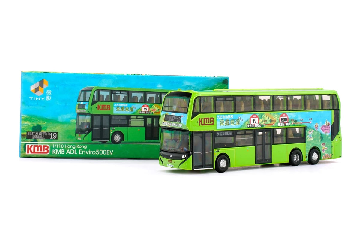 Tiny City Die-cast Model Car KMB ADL Enviro500EV (19) Bus Model Distributor ver