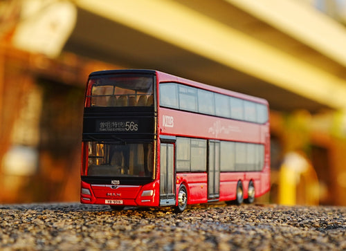 Load image into Gallery viewer, Tiny City Die-cast Model Car - 1:110 KMB MAN A95 12.8M (56S) Model Bus
