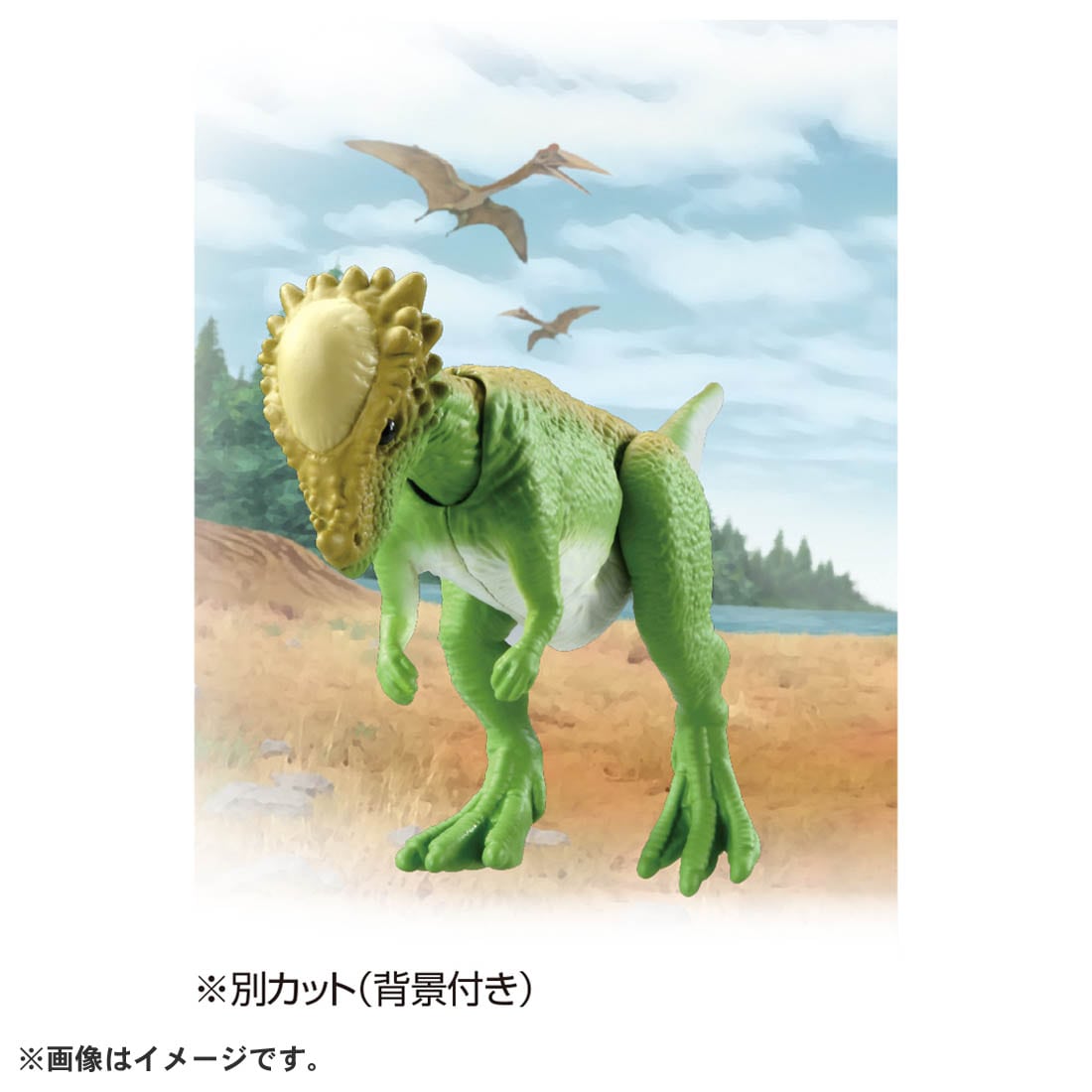 Takara Tomy ANIA AL-22 Pachycephalosaurus dinosaur animal Action Figure