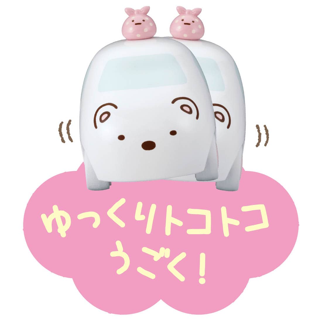 Takara Tomy Tomica ChoroQ Pull Back Model car  - Sumikko Gurashi Shirokuma