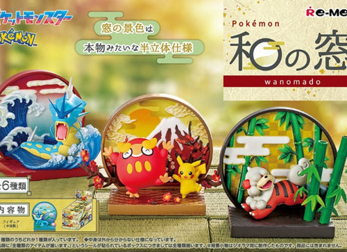 Load image into Gallery viewer, Re-Ment Pokemon wanomado Collection Figure (Full Set of 6pcs Complete Box)
