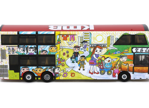 Load image into Gallery viewer, Tiny City Die-cast Model Car - KMB VOLVO B8L MCV 12.8m (70K) Queen's Bus
