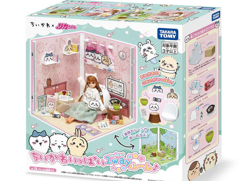 Load image into Gallery viewer, Takara Tomy Licca Chan Licca House A Lot of Chiikawa 2way Room Playset (NO DOLL)
