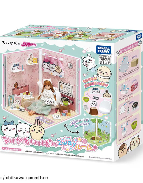 Load image into Gallery viewer, Takara Tomy Licca Chan Licca House A Lot of Chiikawa 2way Room Playset (NO DOLL)
