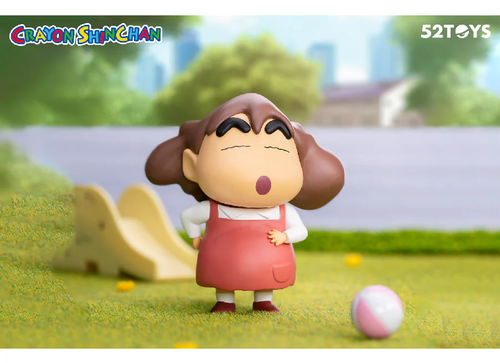 Load image into Gallery viewer, 52TOYS Crayon Shin-Chan Funny Cosplay Series (Full set of 8) Figure Collection
