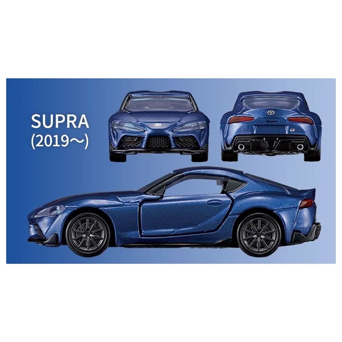 Takara Tomy Tomica Toyota SUPRA 3 MODELS Collection Diecast Model Car Set