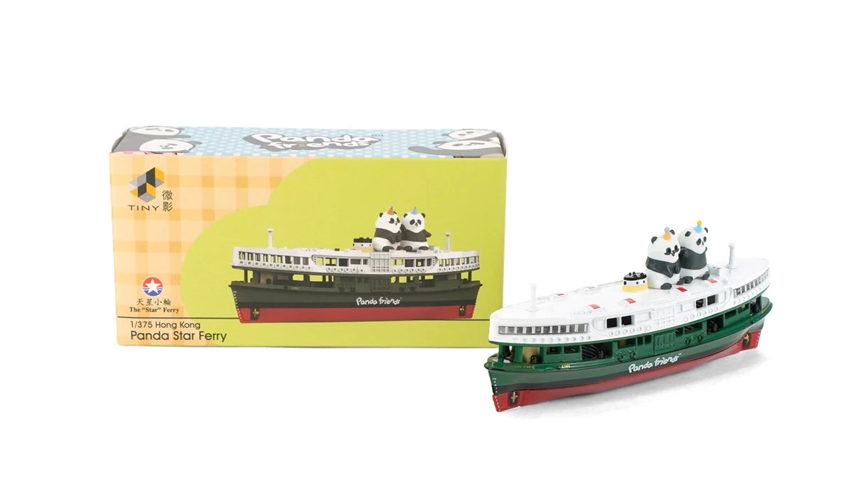 Tiny City Die-cast Model Car 1/375 - Panda - Hong Kong Star Ferry
