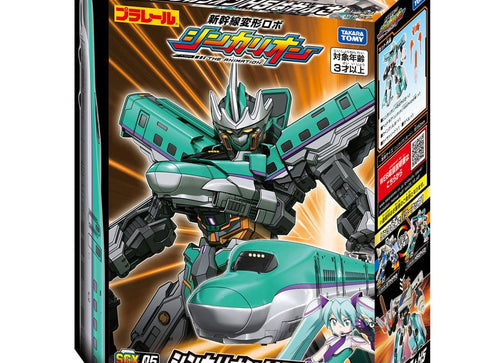 Load image into Gallery viewer, Takara Tomy Shinkansen Transforming Robot SGX05 Shinkalion H5 Hayabusa
