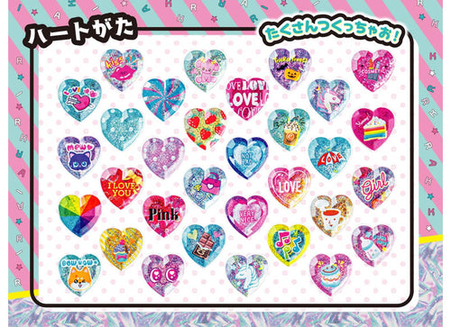 Load image into Gallery viewer, Takara Tomy Kira x Gacha Seal DX (Sticker Machine)

