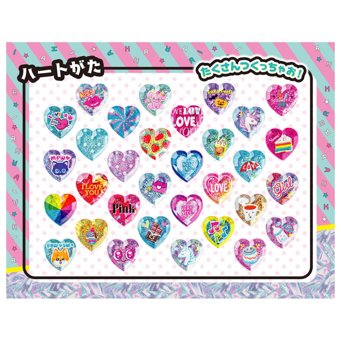 Takara Tomy Kira x Gacha Seal DX (Sticker Machine)