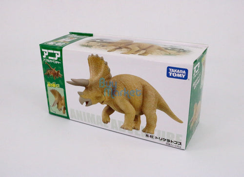 Load image into Gallery viewer, Takara Tomy ANIA Animal Advantage Figure AL-02 Triceratops Model Dinosaur Japan
