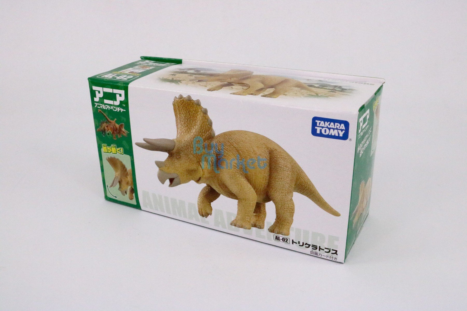 Takara Tomy ANIA Animal Advantage Figure AL-02 Triceratops Model Dinosaur Japan
