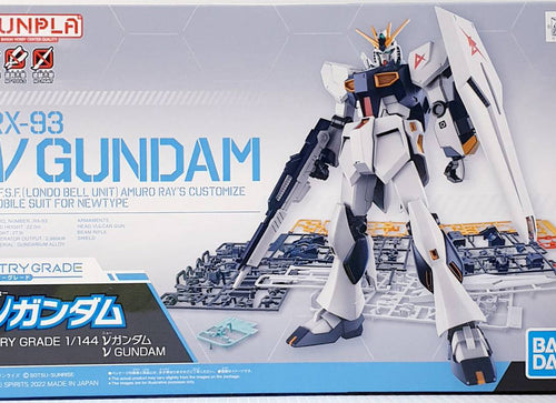 Load image into Gallery viewer, Bandai ENTRY GRADE 1/144 V (Nu) (Gundam Model Kits)
