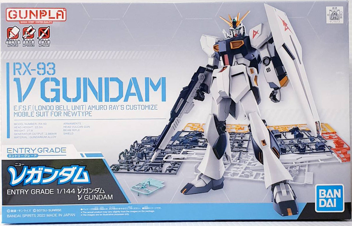 Bandai ENTRY GRADE 1/144 V (Nu) (Gundam Model Kits)