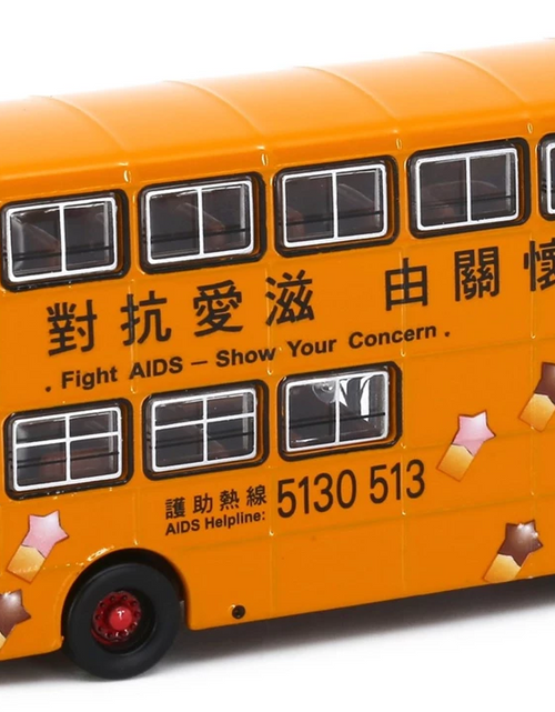 Load image into Gallery viewer, Tiny City 1/110 Dennis Jubilant Fight AIDS - Show Your Concern KMB (13A) CR4513
