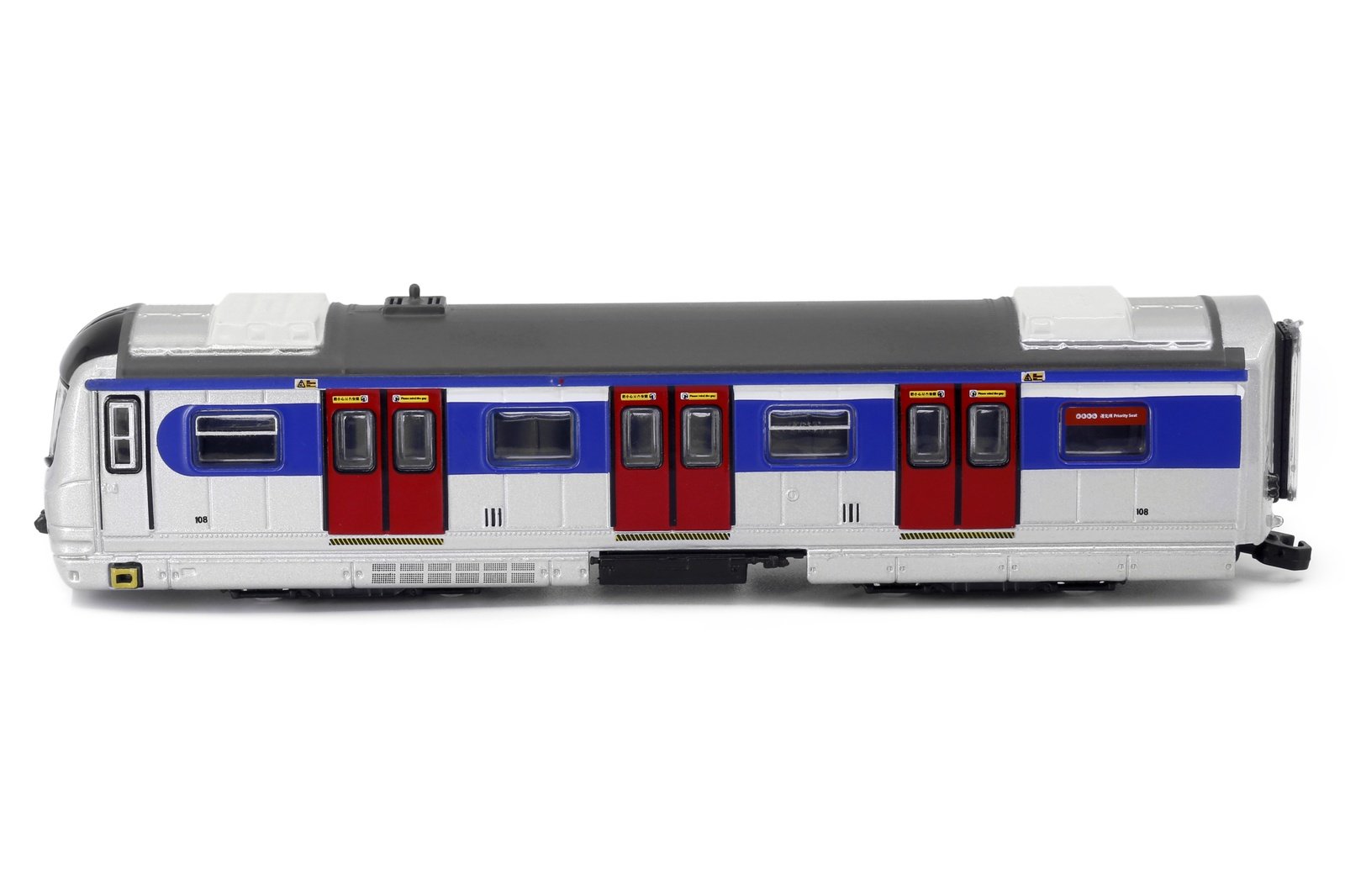 Tiny City MTR09 Die-cast Model Car - MTR Passenger Train (East Rail Line)