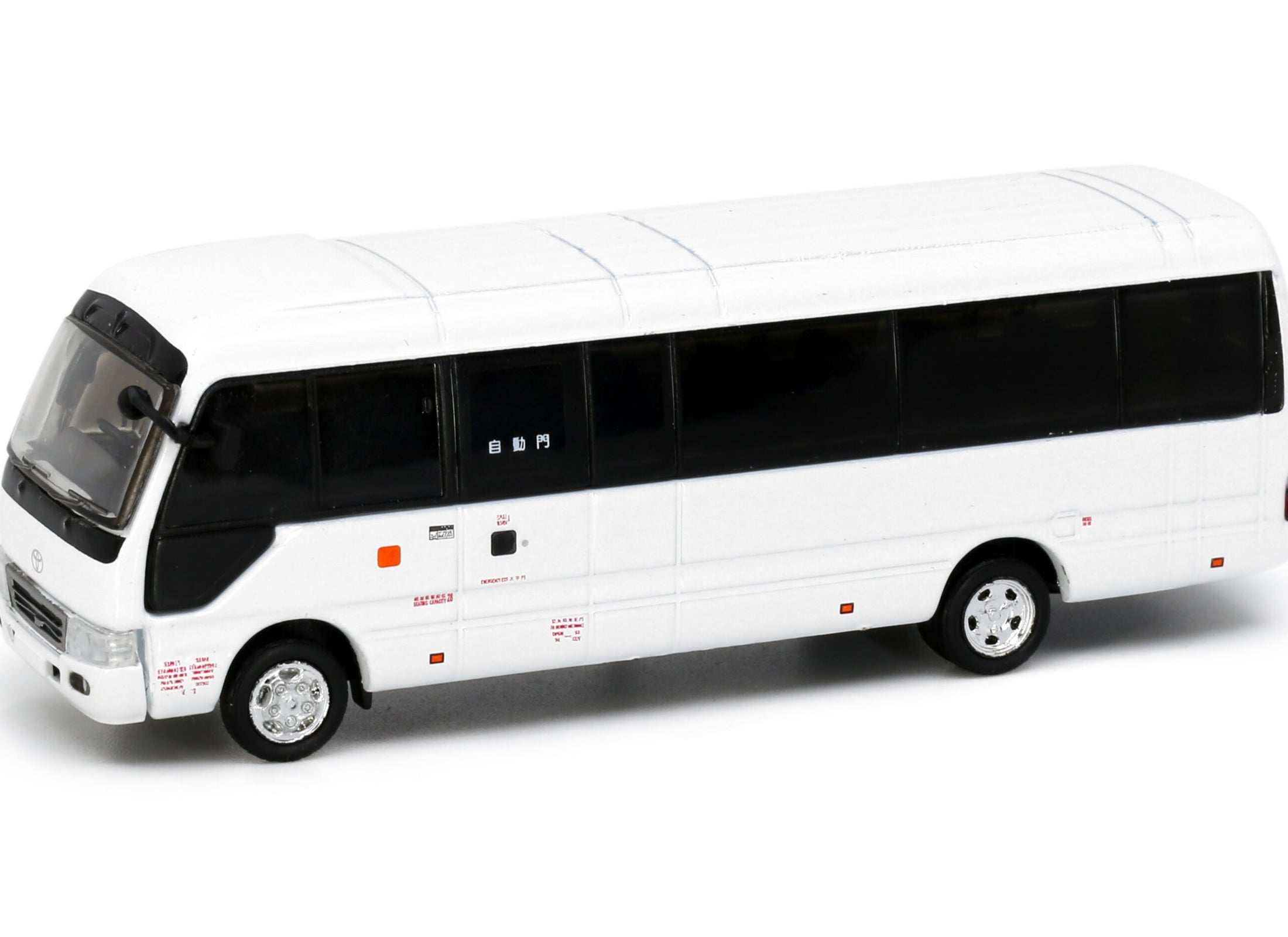 Tiny City P33 Die-cast Model Car - Toyota Coaster B59 (Pure White)