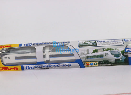 Load image into Gallery viewer, Takara Tomy Plarail Train S-57 Series 683 Thunderbird JR Japan Motorised Toy
