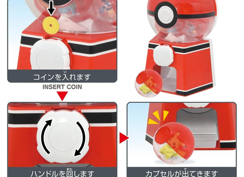 Load image into Gallery viewer, Takara Tomy Pokemon Capsule toy machine with 6 capsules and mini figures

