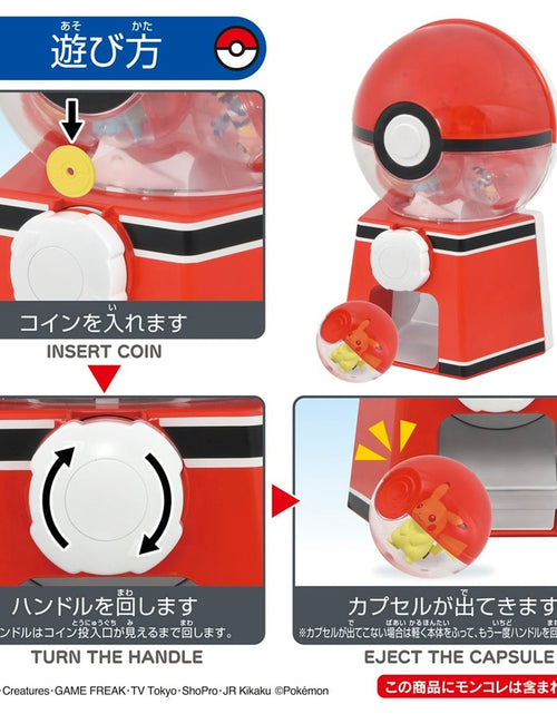 Load image into Gallery viewer, Takara Tomy Pokemon Capsule toy machine with 6 capsules and mini figures
