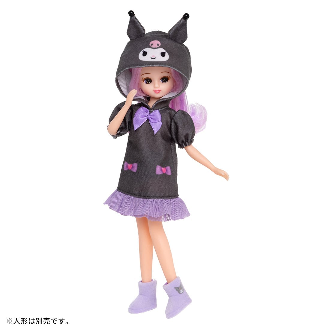Takara Tomy Licca-chan Kuromi Roomwear Themed Loungewear and Slipper (NO DOLL)