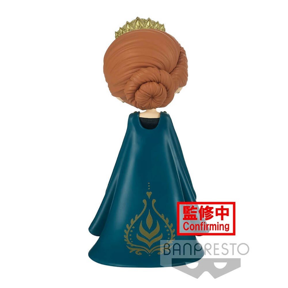 Banpresto QPosket Disney Series: Snow Princess Anna PVC Figure
