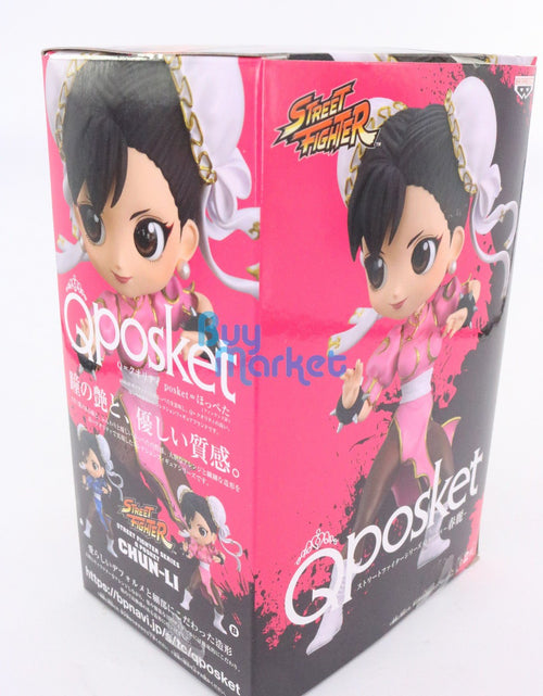 Load image into Gallery viewer, Banpresto QPosket STREET FIGHTER SERIES CHUN-LI Ver.B special color Figure
