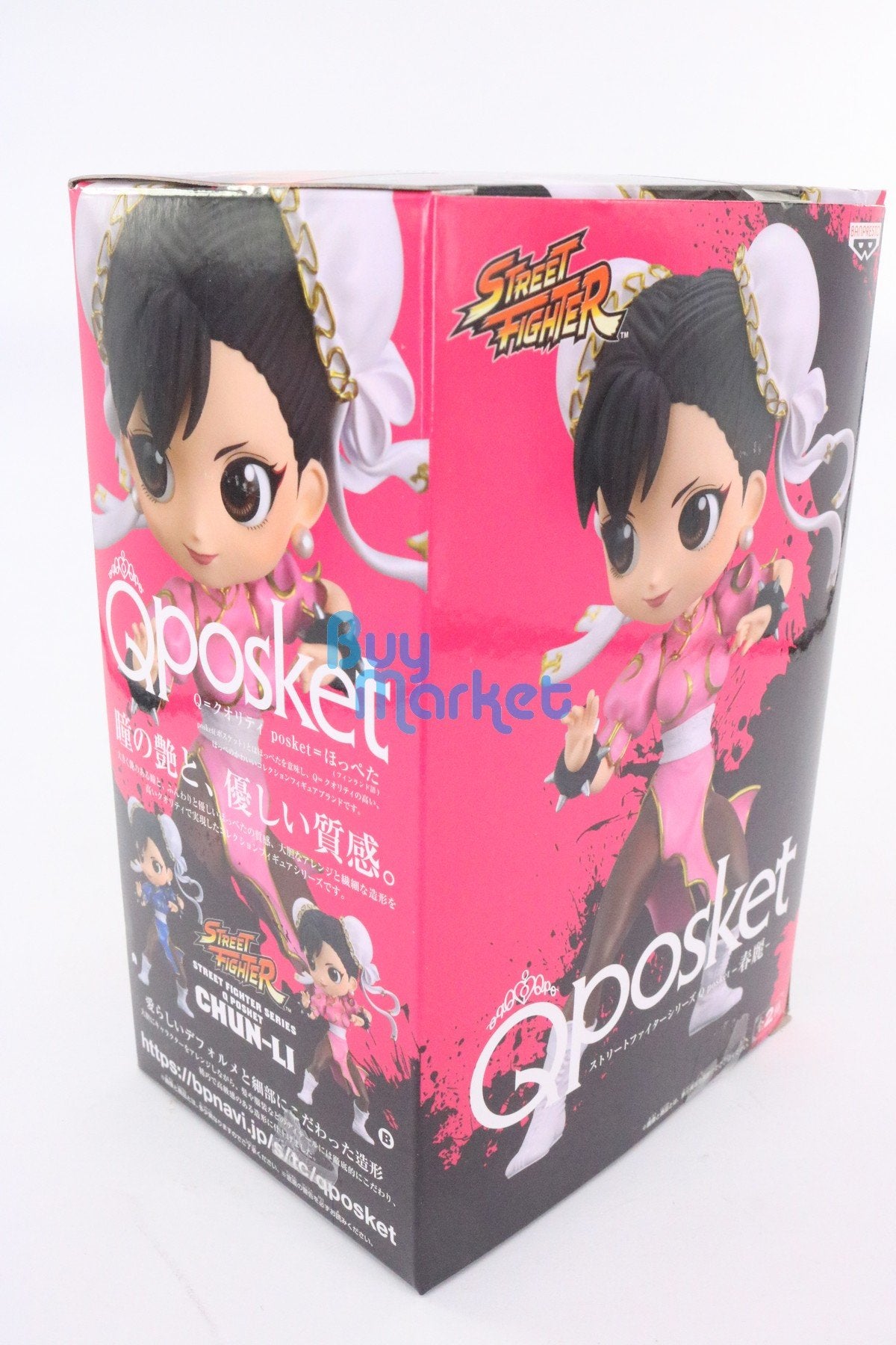 Banpresto QPosket STREET FIGHTER SERIES CHUN-LI Ver.B special color Figure