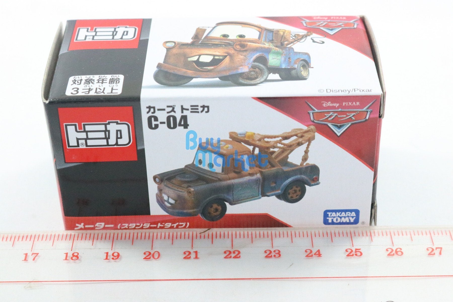 Tomica Takara Tomy Disney Mini PIXAR CARS C-04 Tow-Mater (Standard) Diecast toy