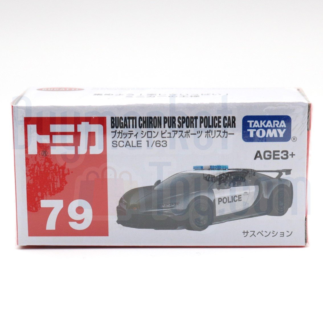 Takara Tomy Tomica #79 Bugatti Chiron Pur Sport Police 1/63 Diecast Toys Car