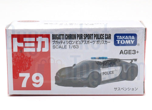Load image into Gallery viewer, Takara Tomy Tomica #79 Bugatti Chiron Pur Sport Police 1/63 Diecast Toys Car
