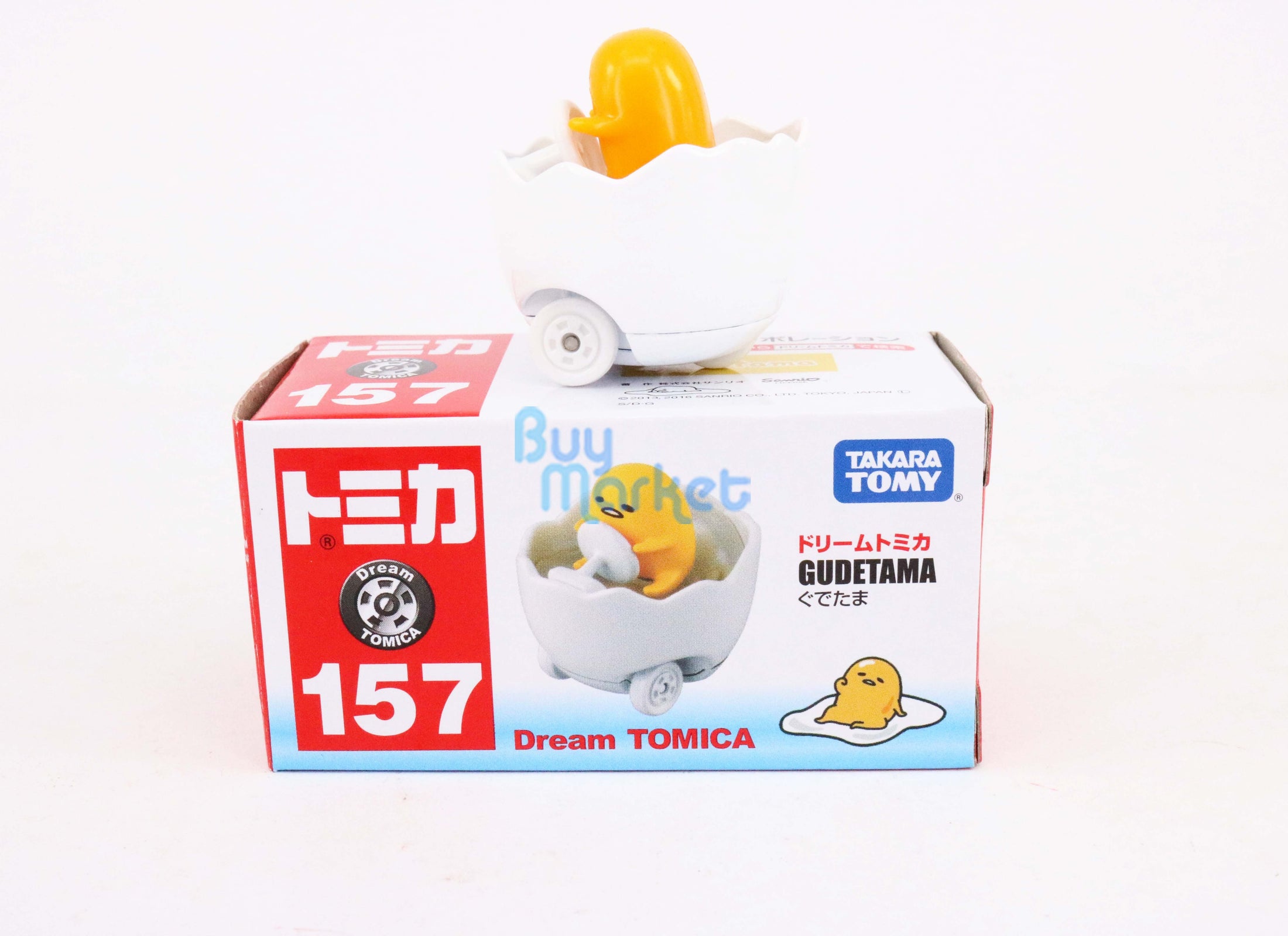 Takara Tomy Dream Tomica #147 Sanrio Gudetama 3CM Mini Diecast Toy Car Japan