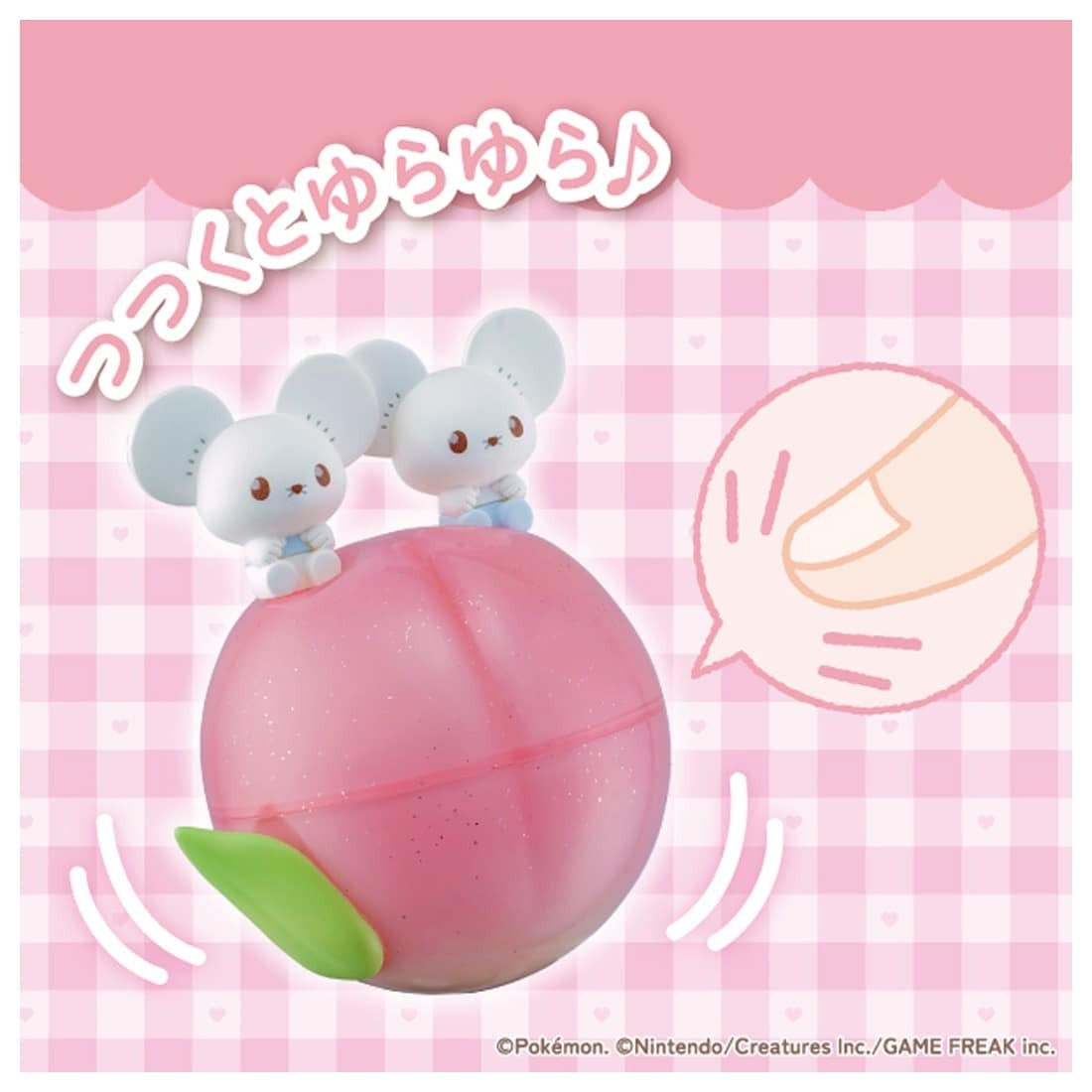 Takara Tomy Pokemon PokePeace Friend Doll -Fruit Time-  Tandemaus