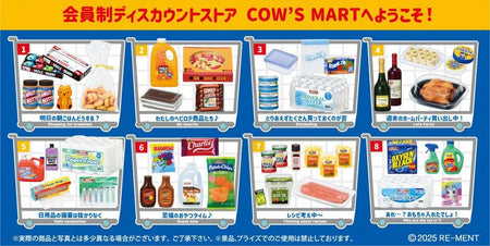 Re-ment Petite Sample: Membership Discount Store COW'S MART Full set of 8