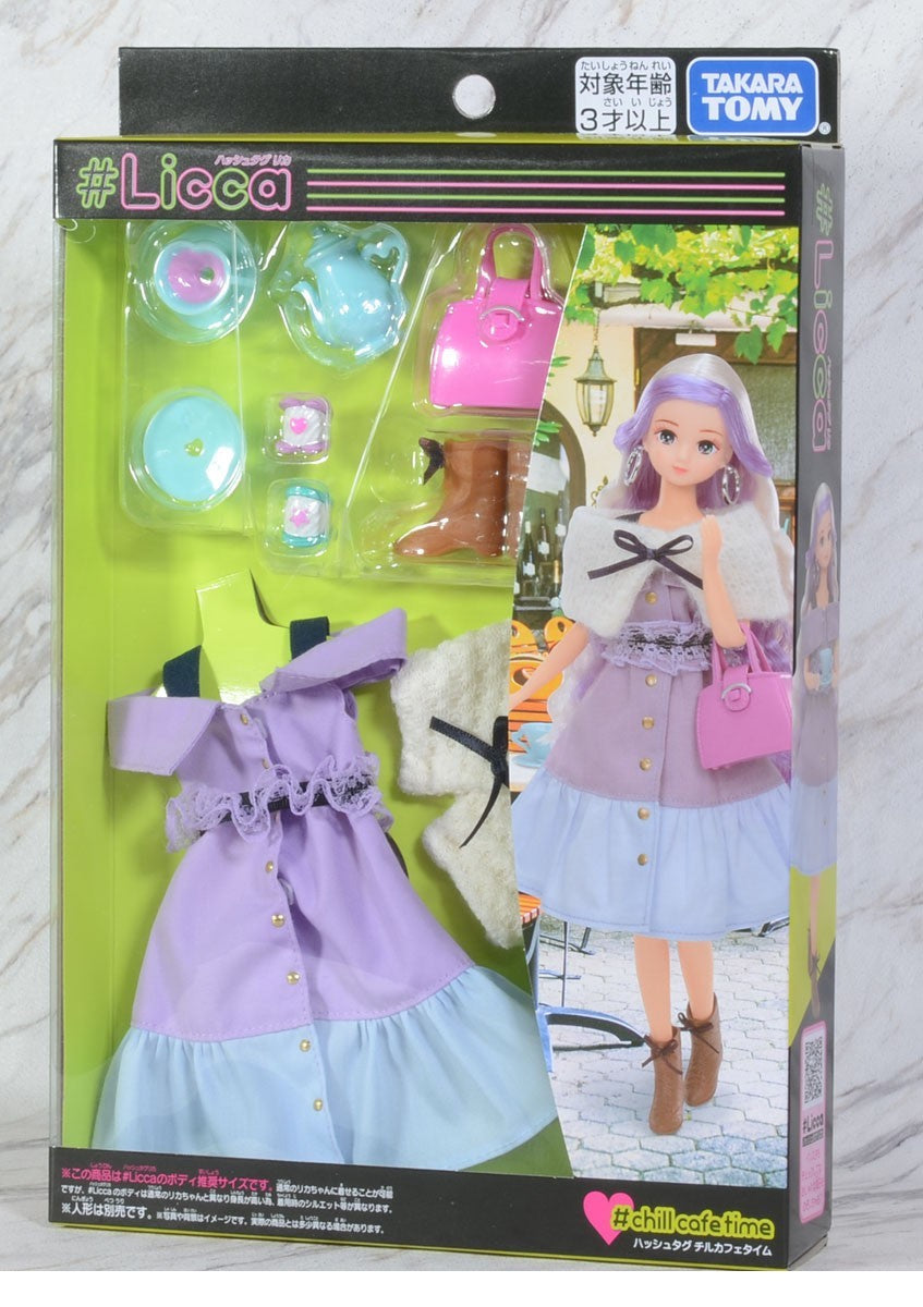 Takara Tomy Licca Chan Doll Dress -Chill Cafe Time Wear (NO DOLL)