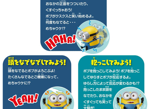 Load image into Gallery viewer, Takara Tomy Voice Control Robot - My Best Friend Bob "Minions 2"
