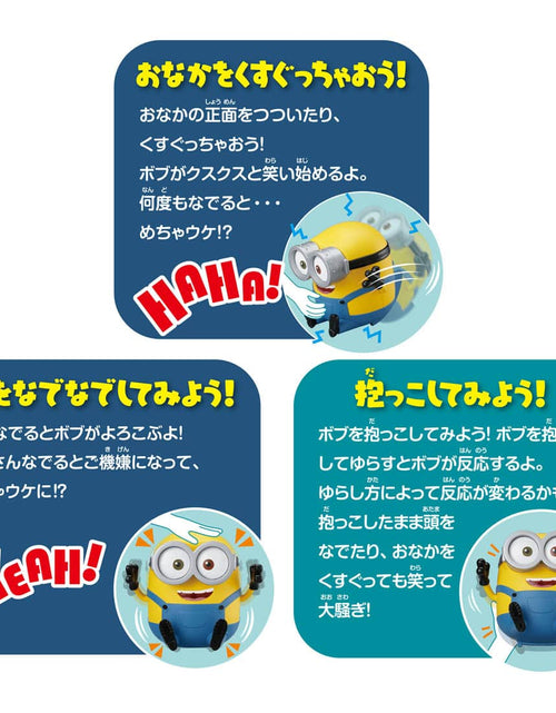Load image into Gallery viewer, Takara Tomy Voice Control Robot - My Best Friend Bob &quot;Minions 2&quot;

