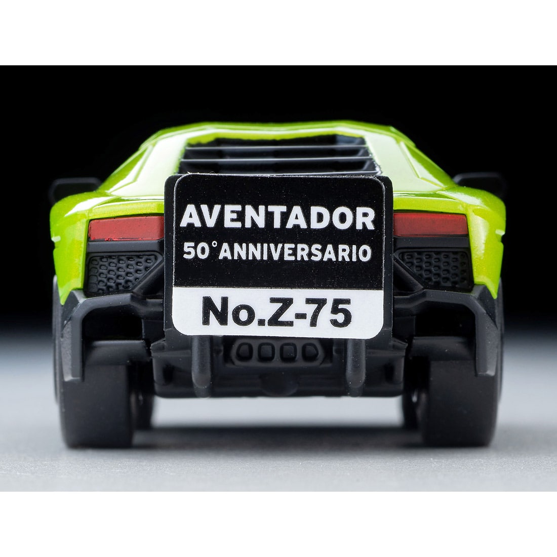 Takara Tomy Tomytec Choro Q zero Z-75b Lamborghini Aventador 50th AN. GRN