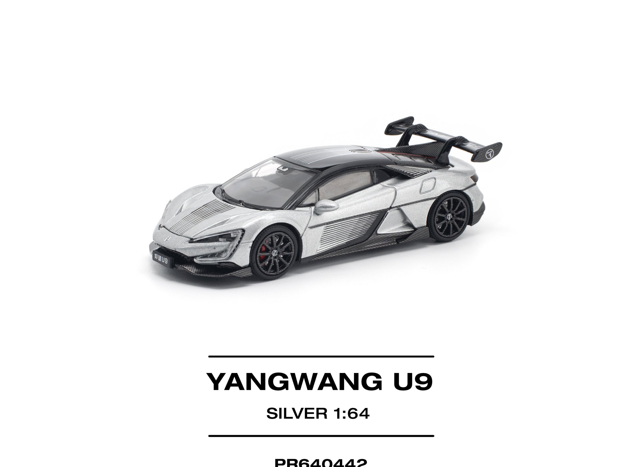 POPRACE 1/64 YANGWANG U9 - SILVER Diecast Model Car