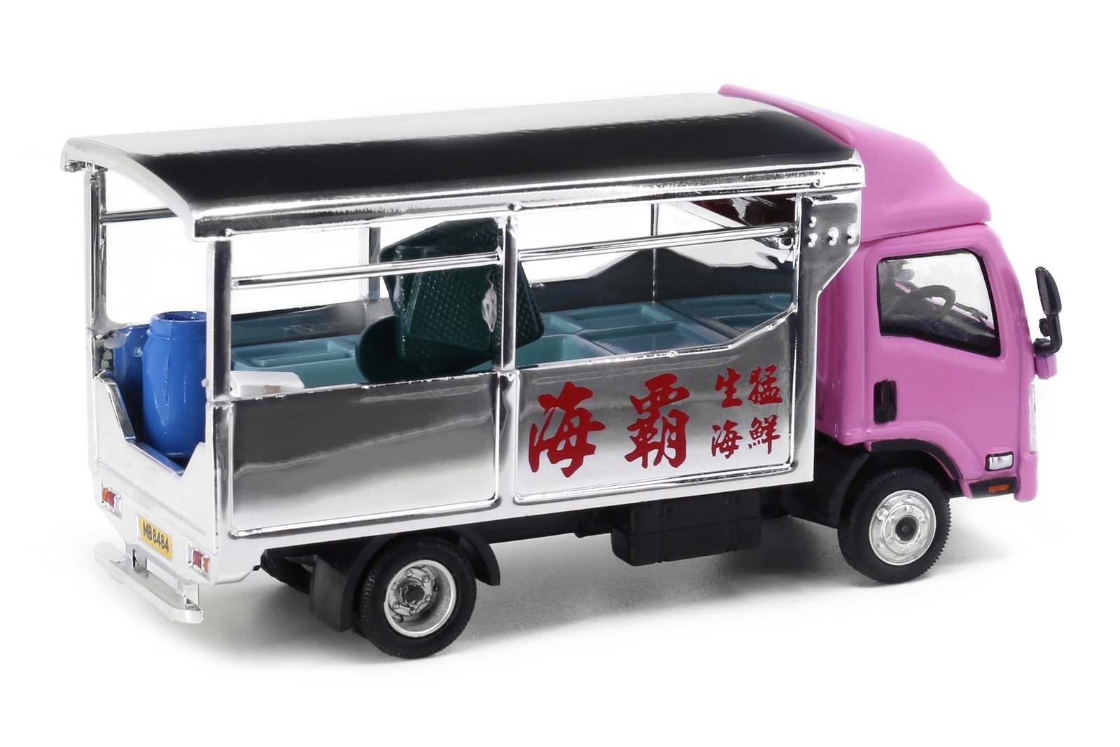 Tiny City 101 Die-cast Car ISUZU N Series Aquatic Products Truck Electroplating