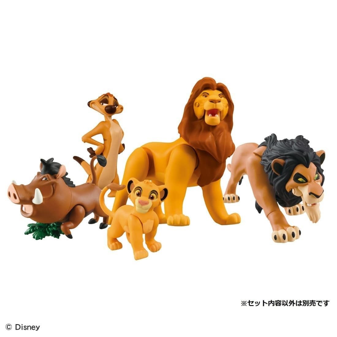 Takara Tomy ANIA Animal The Lion King Simba Mini Playable Figure