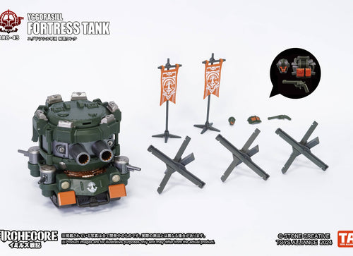 Load image into Gallery viewer, Toys Alliances ARCHECORE ARC-43 1/35 YGGDRASILL Fortress Tank Figure
